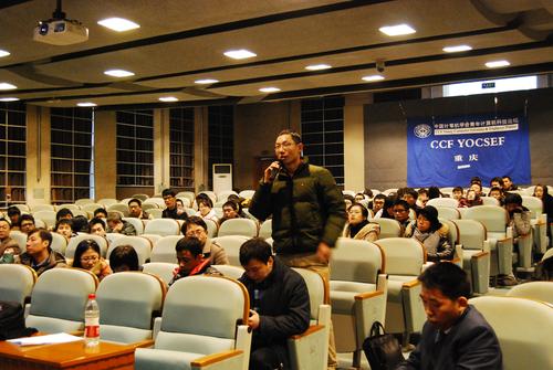 教师提问2013-01-26-11_56_085 教师提问2013-01-26-11_56_085